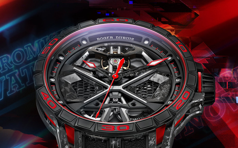 上海市羅杰杜彼手表維修地址