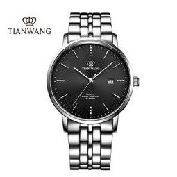 北京市天王手表維修服務(wù)