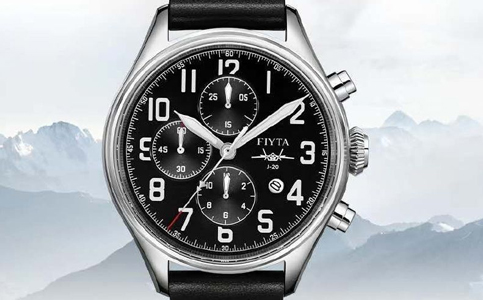 廣州飛亞達(dá)表專修中心地址