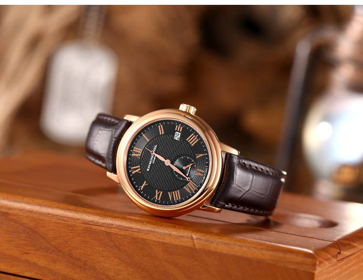 雷蒙威表上海售后維修服務(wù)中心電話